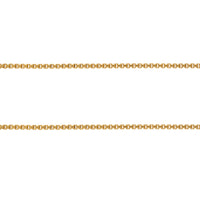 2mm Box Chain: 14K gold box chain
