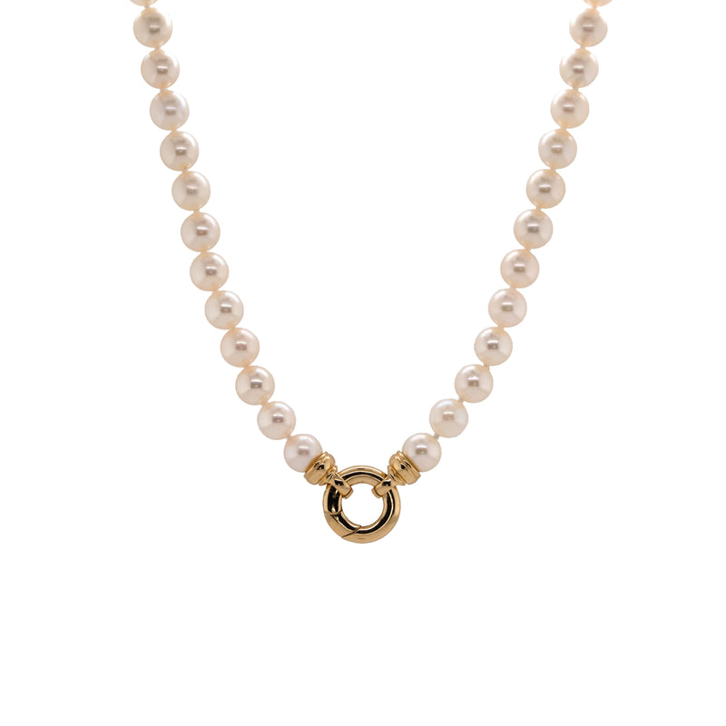 7-7.5mm Akoya Pearl Necklace: Pearl necklace with a gold clasp on a white background