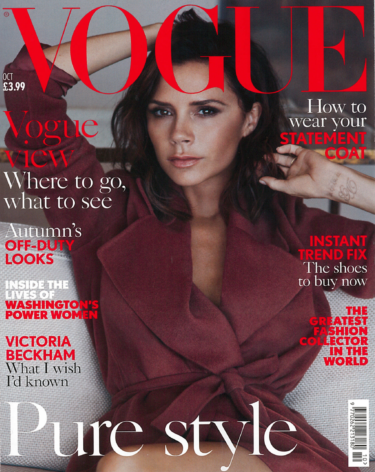 British Vogue Cover