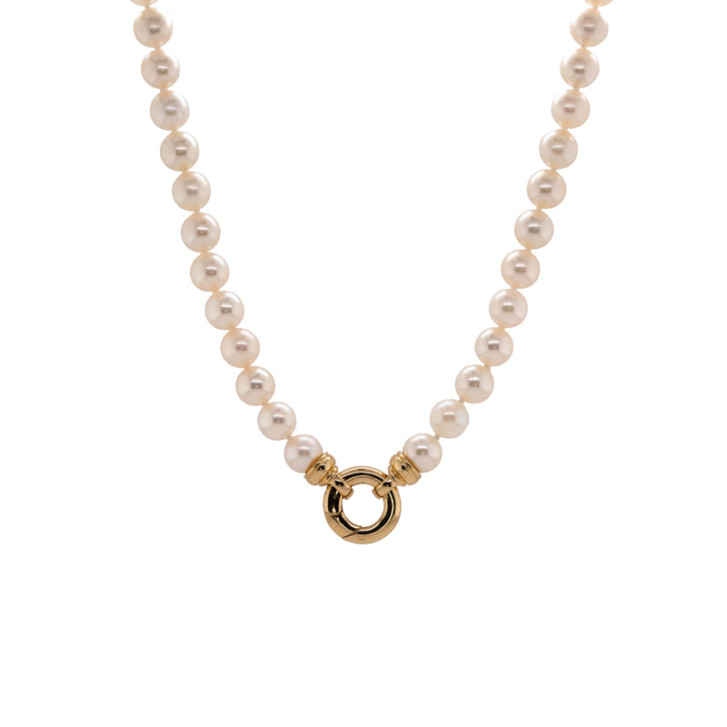 AKOYA PEARL NECKLACE 18", 7-7.5mm