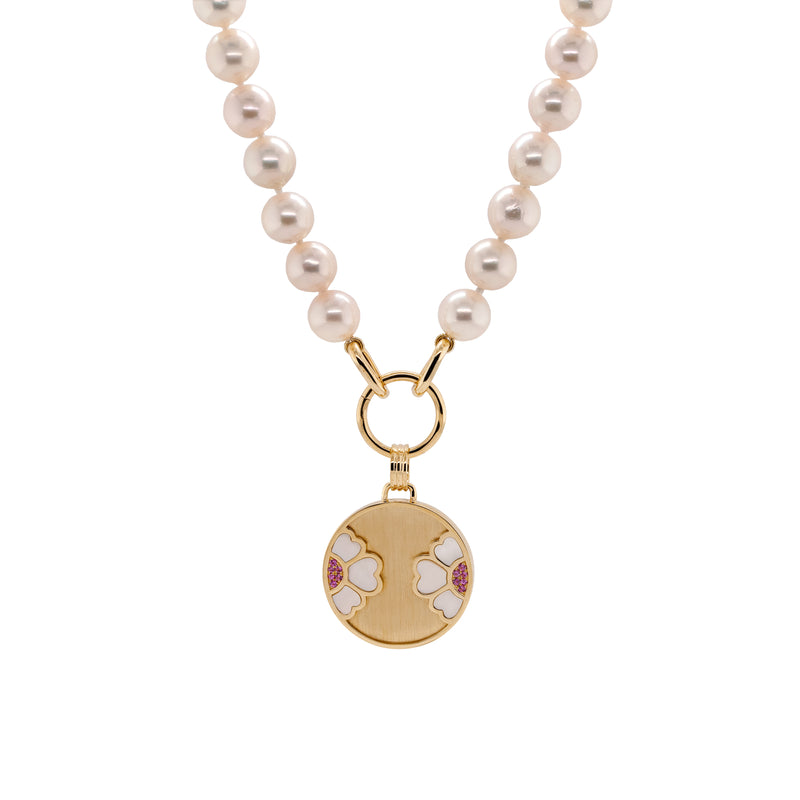 AKOYA PEARL NECKLACE 18"