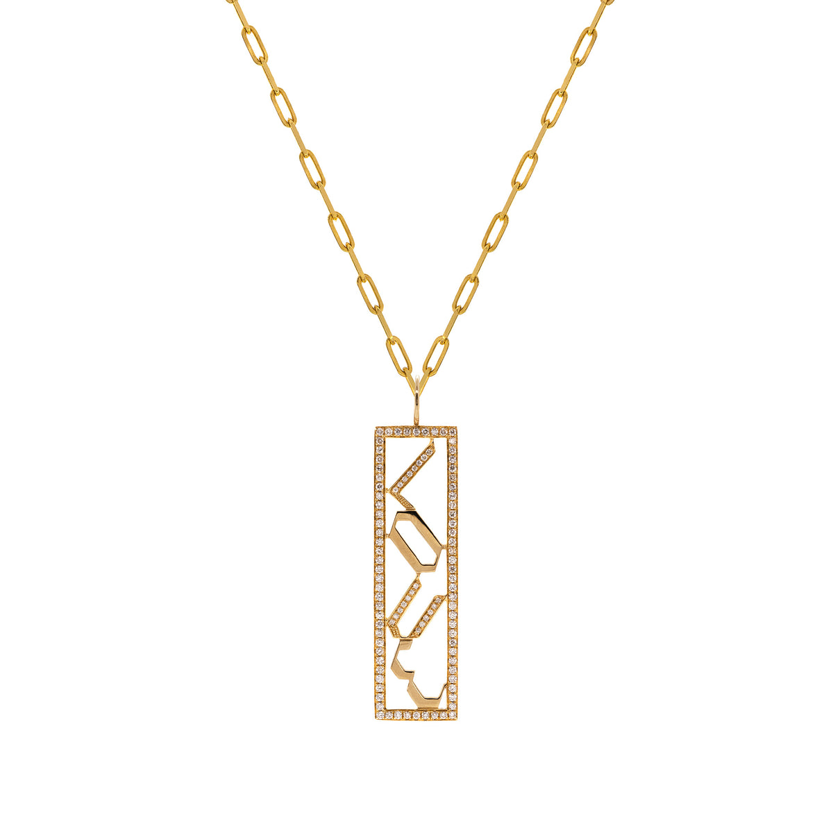 Love Dog Tag Necklace: A 14K gold diamond-encrusted dog tag pendant with a yellow gold chain.
