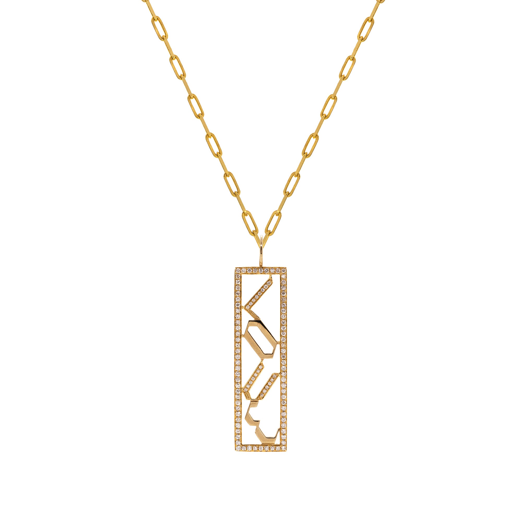 Love Dog Tag Necklace: A 14K gold diamond-encrusted dog tag pendant with a yellow gold chain.