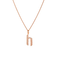 Rose Gold "h" Small White Diamond Alphabet Necklace: A 14K gold diamond alphabet pendant with the letter 'h' with a chain