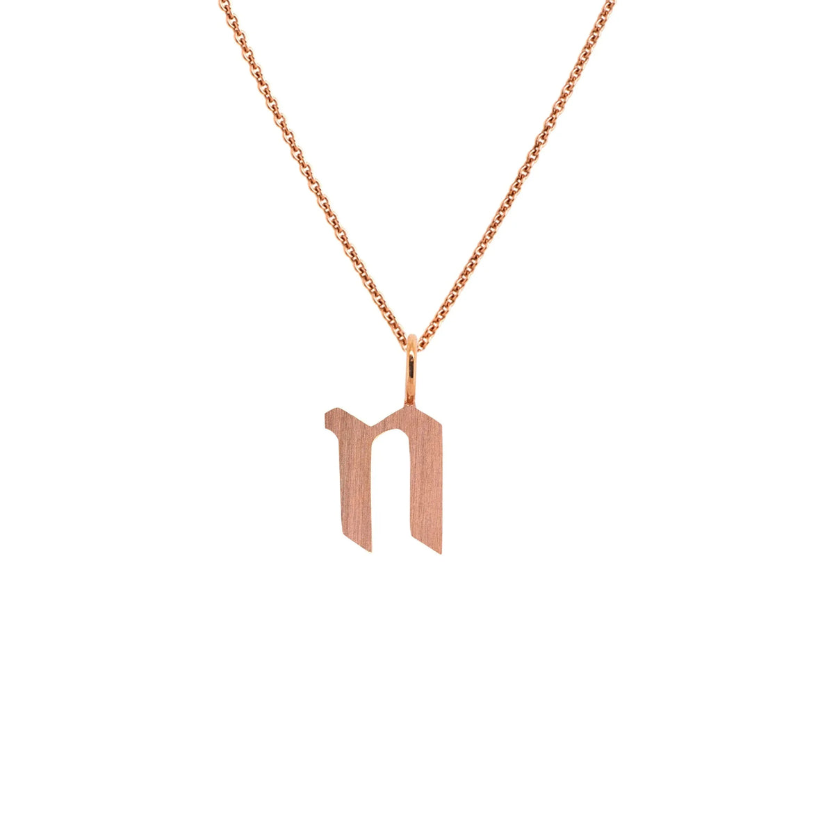 Rose Gold "n" Small Alphabet Necklace: A 14K gold alphabet pendant with the letter 'n' with a chain