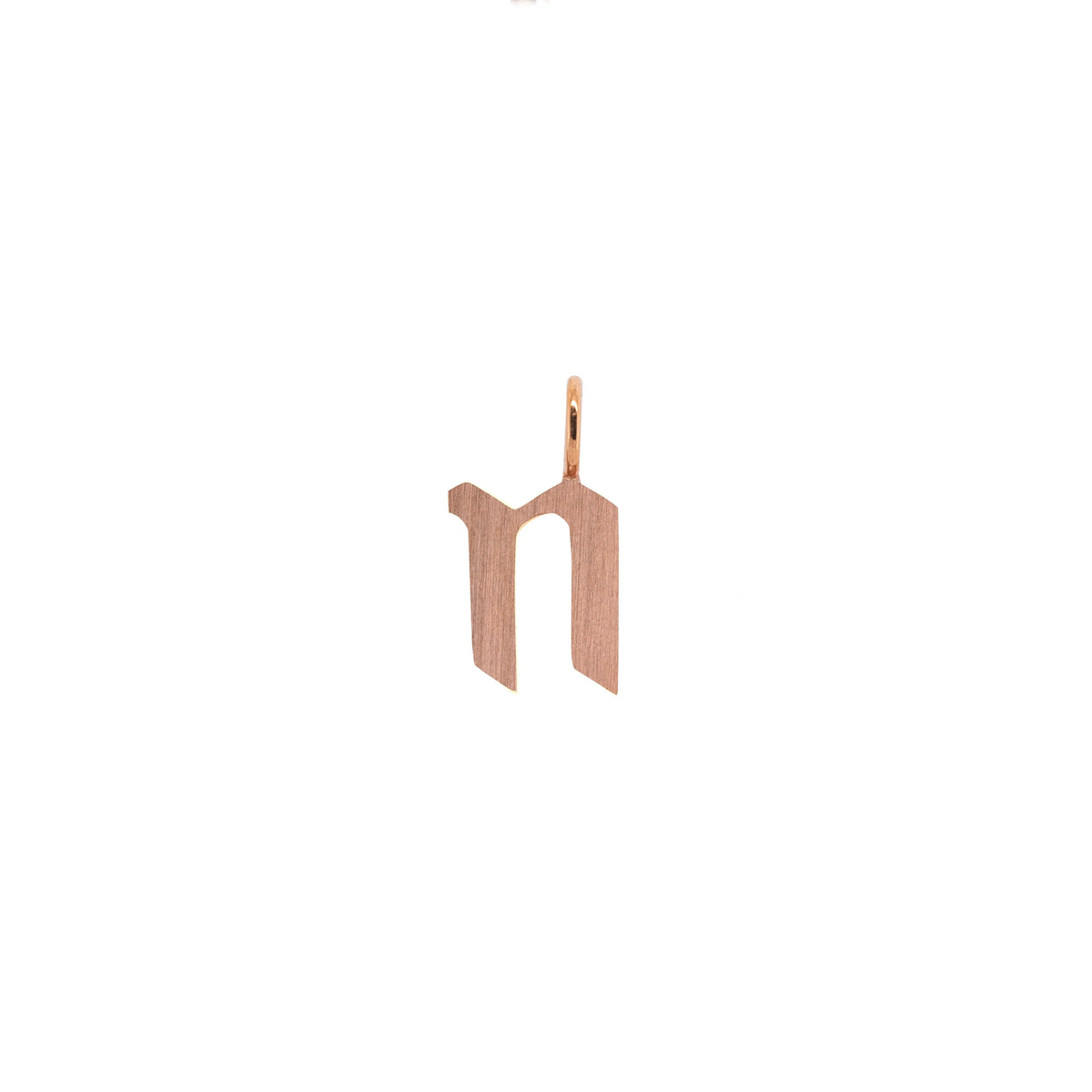 Rose Gold "n" Small Alphabet Pendant: A 14K gold alphabet pendant with the letter 'n' 