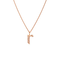 Rose Gold "r" Small White Diamond Alphabet Necklace: A 14K gold diamond alphabet pendant with the letter 'r' with a chain