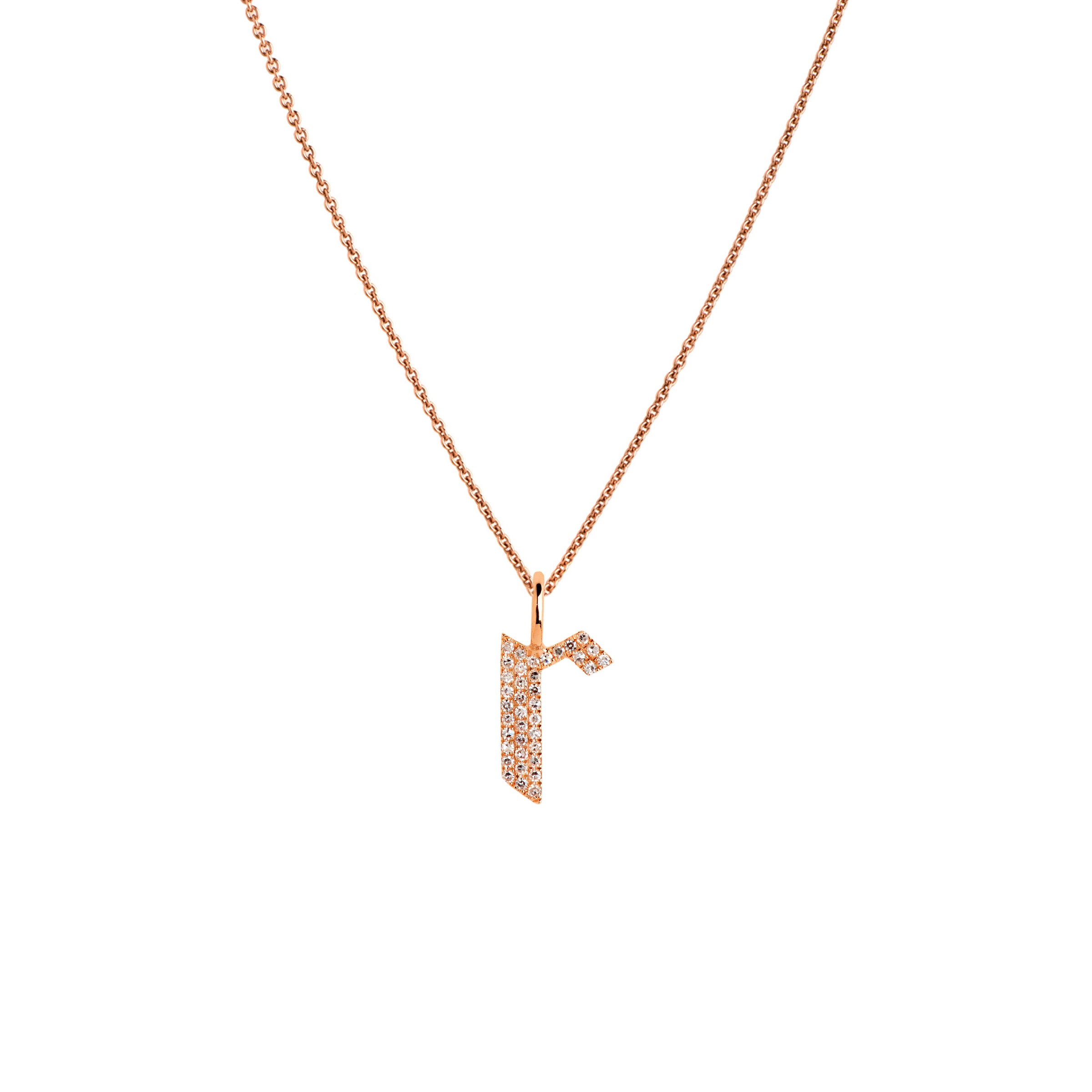Rose Gold "r" Small White Diamond Alphabet Necklace: A 14K gold diamond alphabet pendant with the letter 'r' with a chain