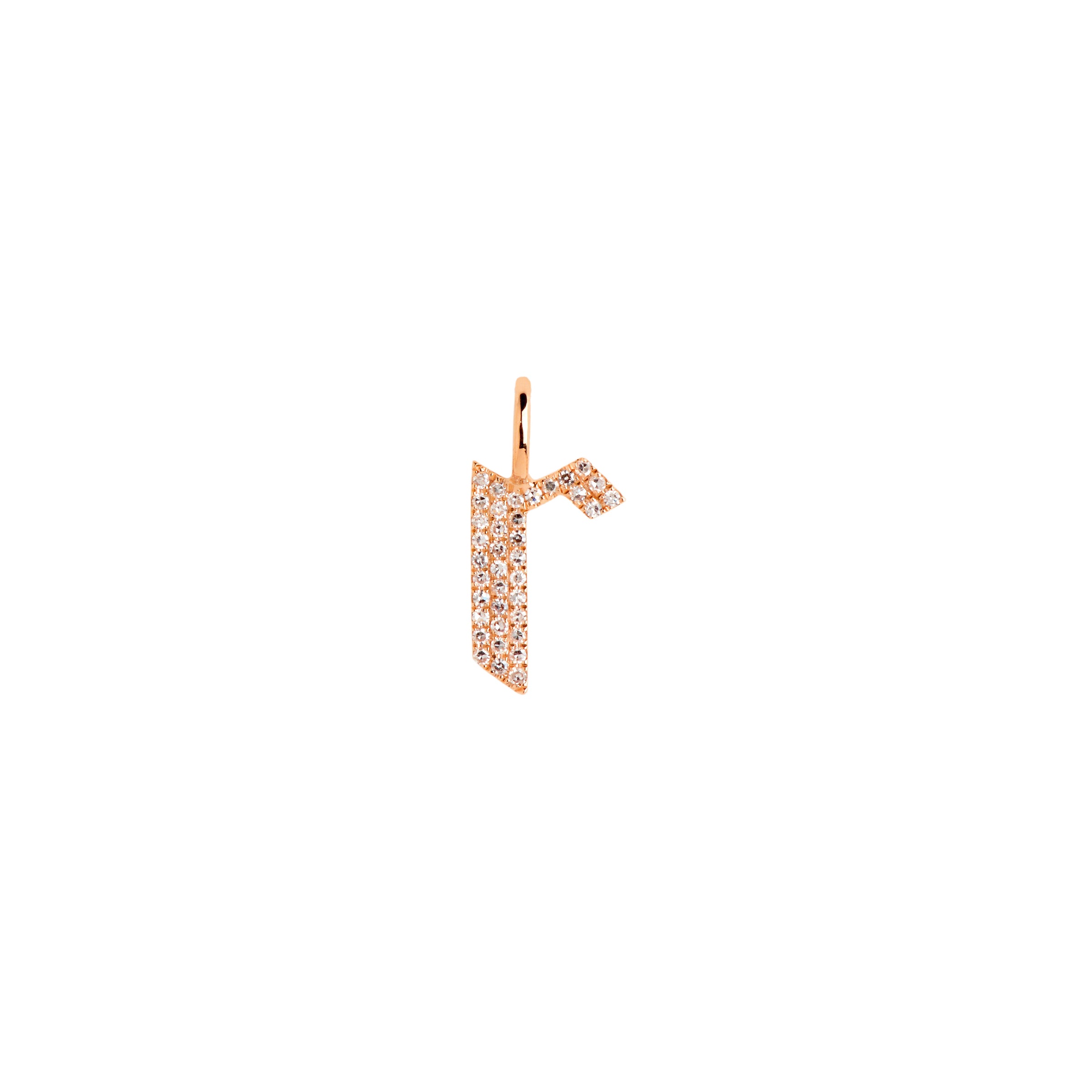 Rose Gold "r" Small White Diamond Alphabet Pendant: A 14K gold diamond alphabet pendant with the letter 'r' 