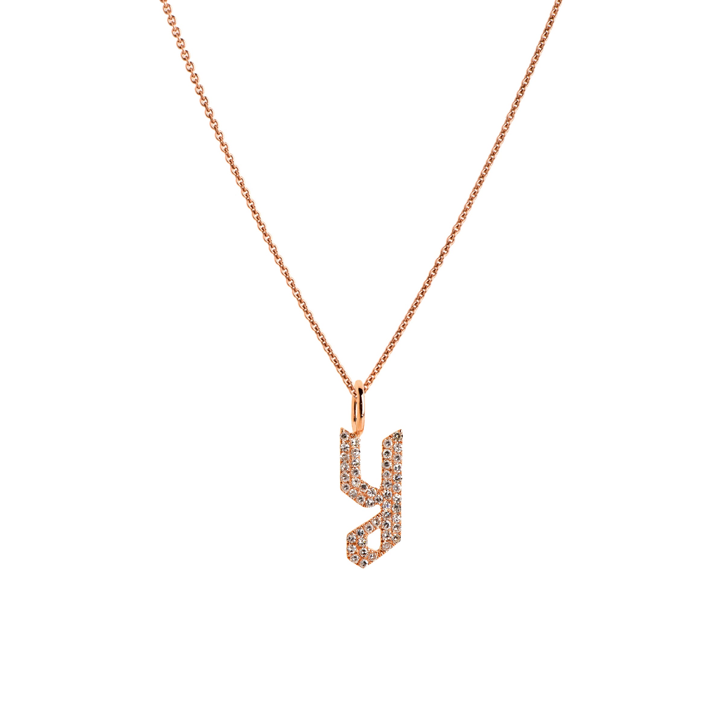 Rose Gold "y" Small White Diamond Alphabet Necklace: A 14K gold diamond alphabet pendant with the letter 'y' with a chain