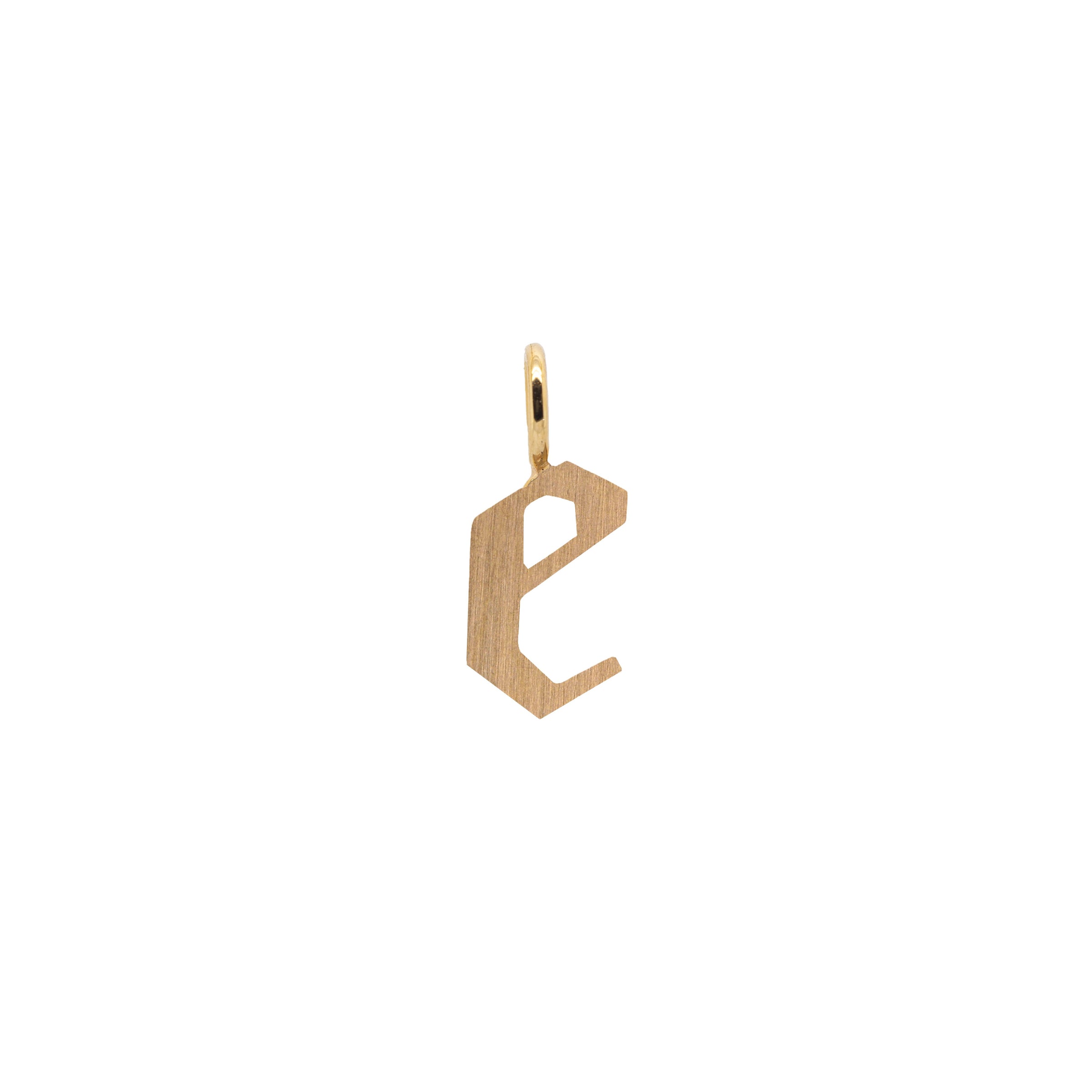 Yellow Gold "e" Small Alphabet Pendant: A 14K gold alphabet pendant with the letter 'e' 