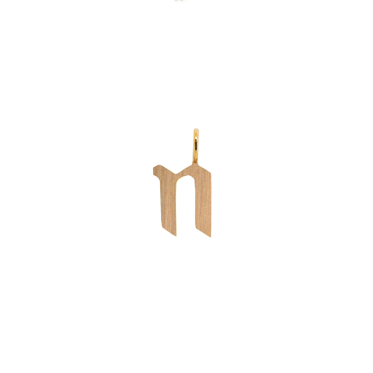 Yellow Gold "n" Small Alphabet Pendant: A 14K gold alphabet pendant with the letter 'n' 