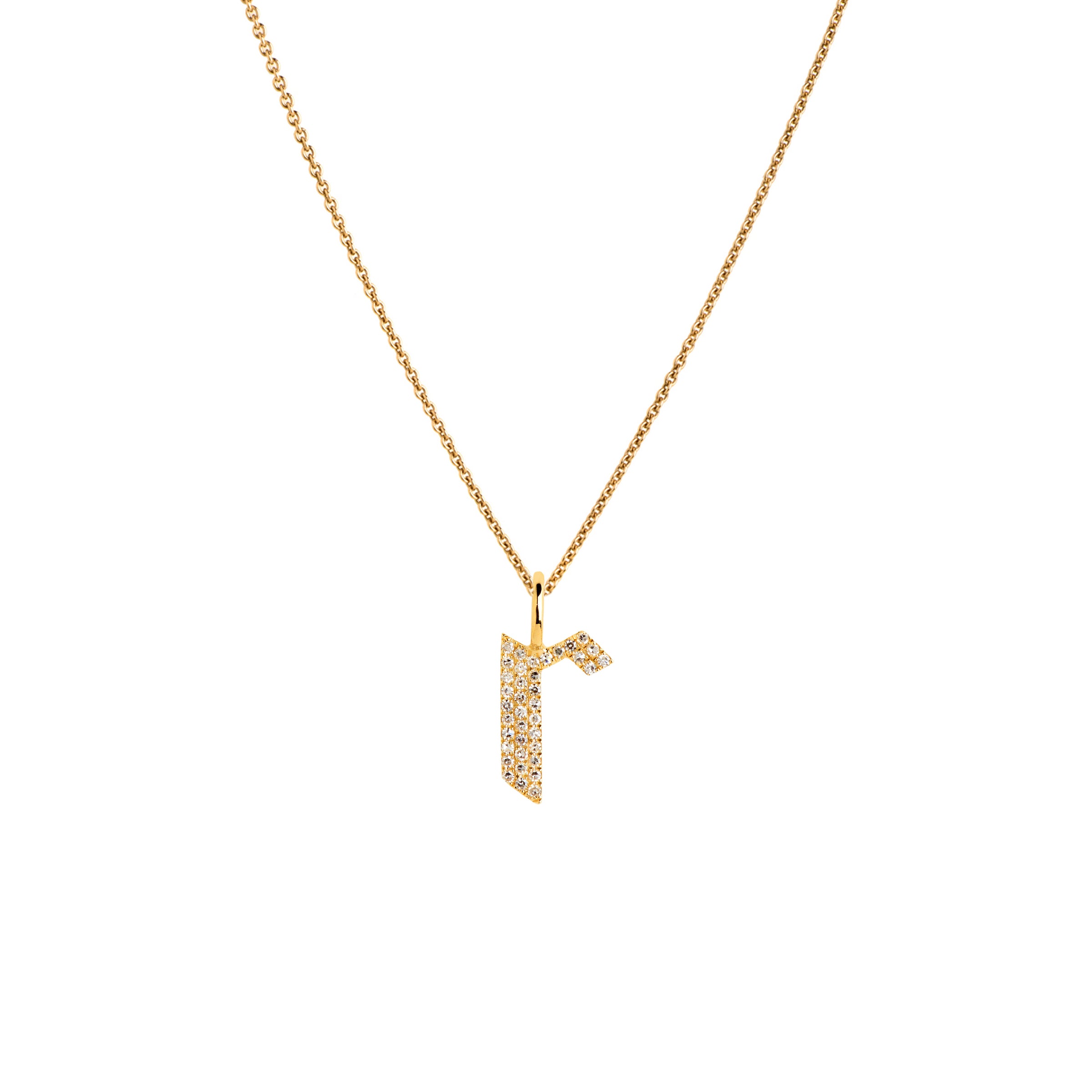 Yellow Gold "r" Small White Diamond Alphabet Necklace: A 14K gold diamond alphabet pendant with the letter 'r' with a chain