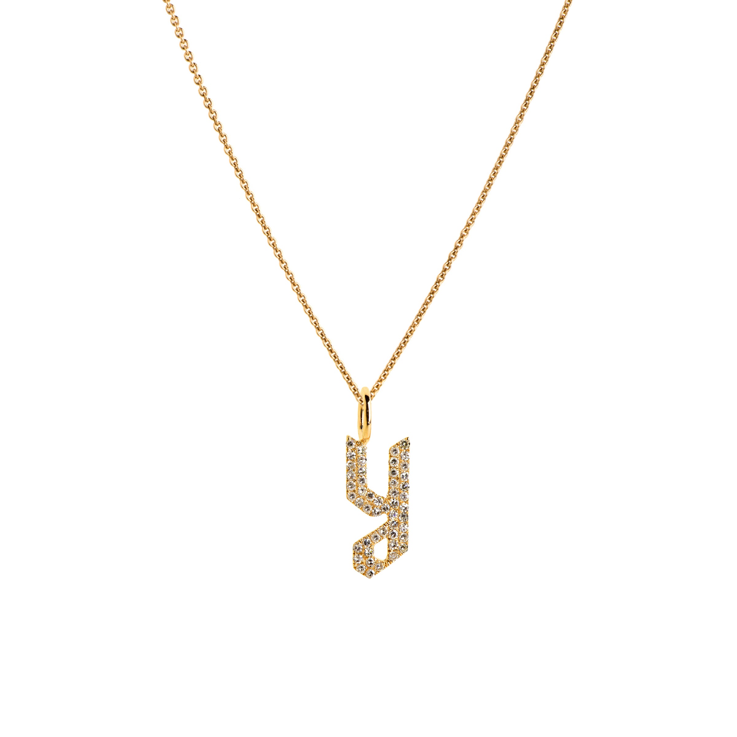 Yellow Gold "y" Small White Diamond Alphabet Necklace: A 14K gold diamond alphabet pendant with the letter 'y' with a chain