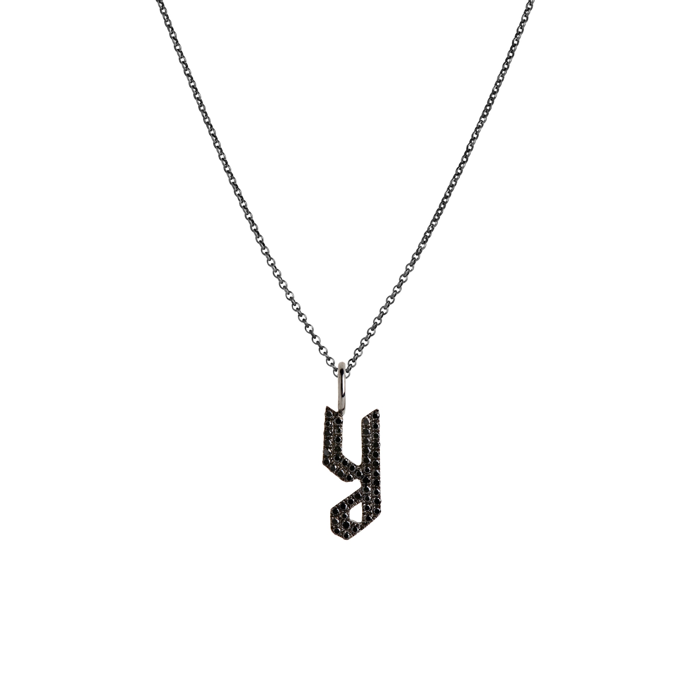 "y" Small Black Diamond Alphabet Necklace: A black gold diamond alphabet pendant with the letter 'y' with a chain